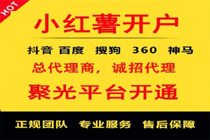 百度信息流广告在金融行业的应用案例